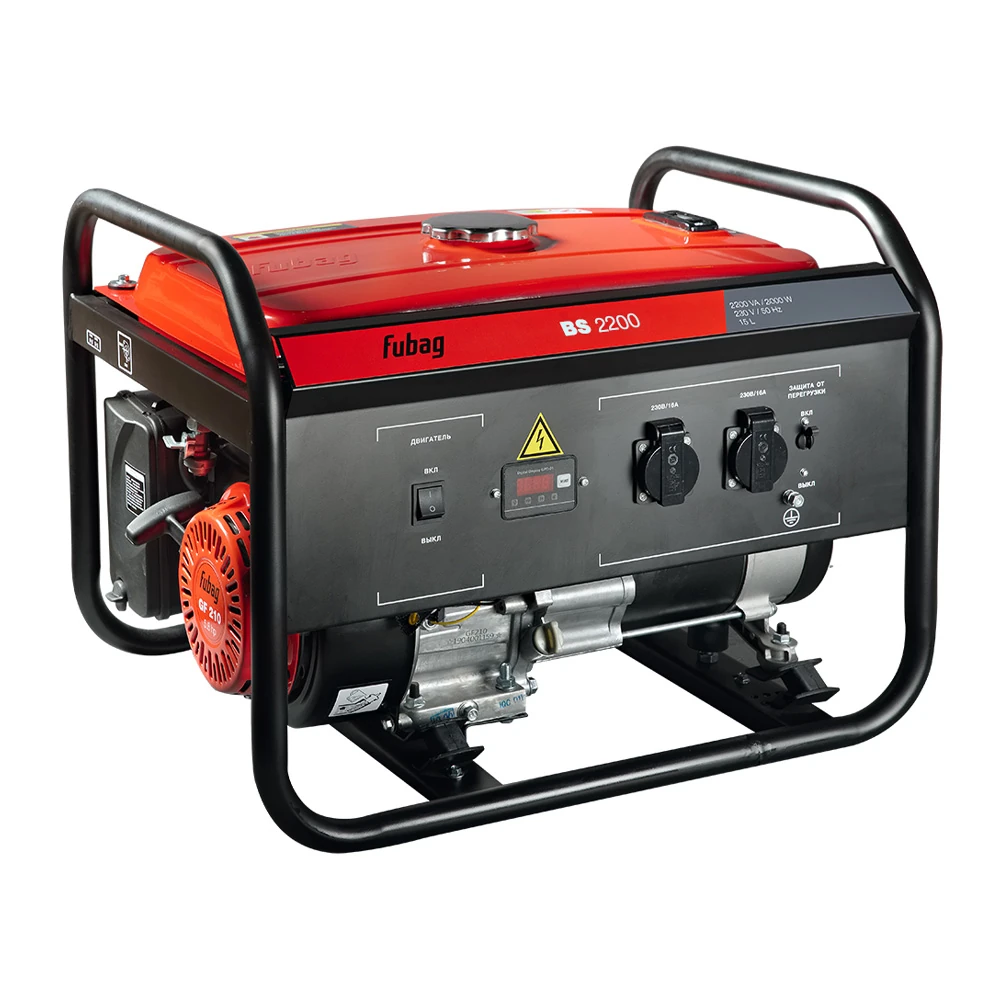 Электрогенератор Fubag BS 2200 1