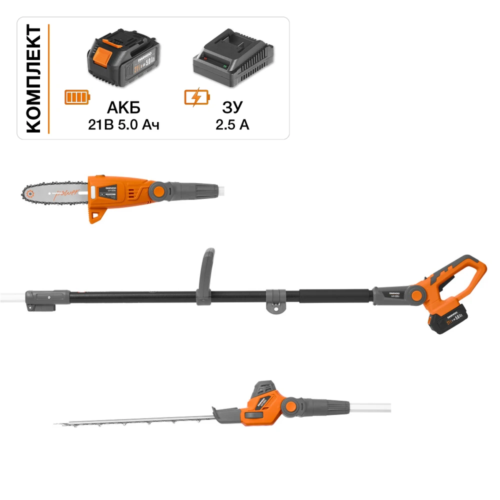 Высоторез Daewoo DAPH 2221Li SET 1