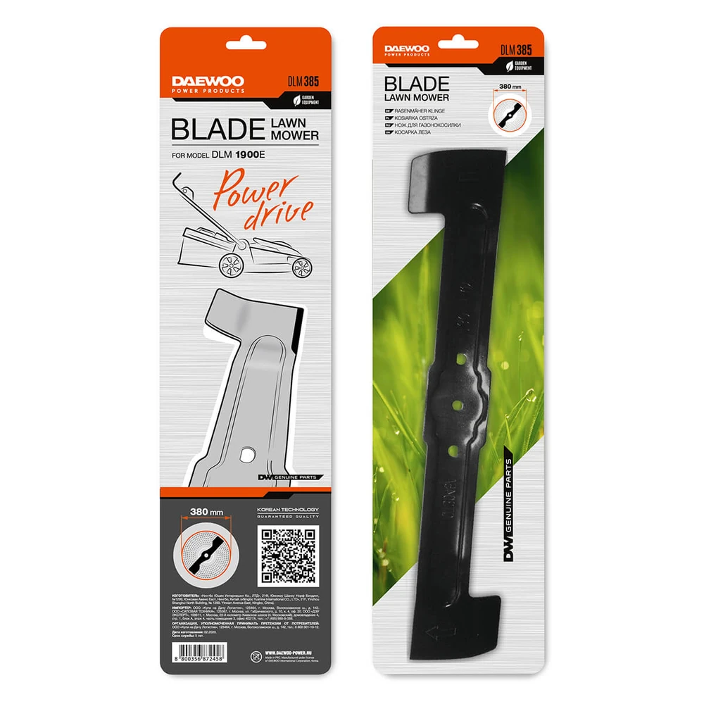 Нож для газонокосилки Daewoo DLM 385 1