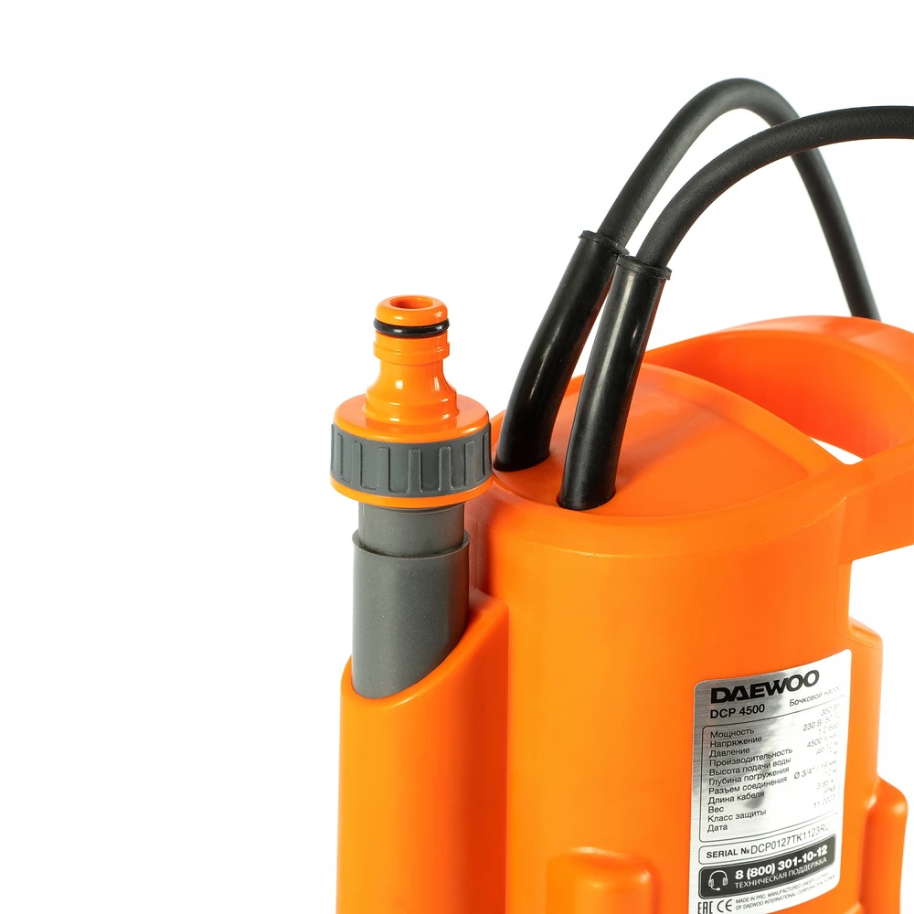 Насос Daewoo DCP 4500 7