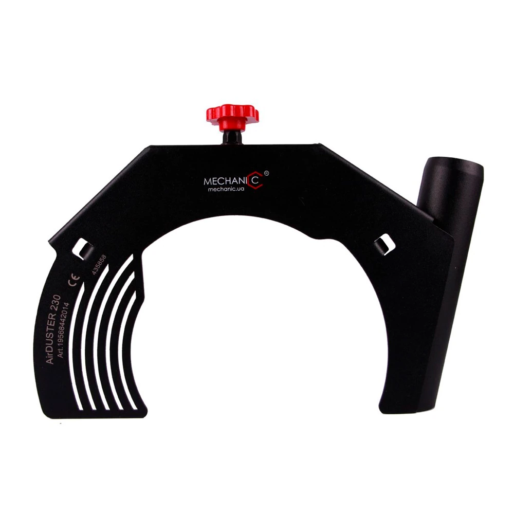 Кожух DiStar AirDUSTER 230 2