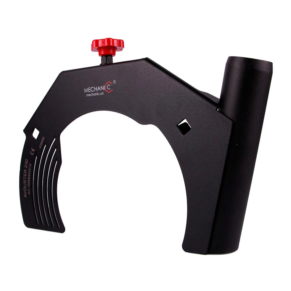 Кожух DiStar AirDUSTER 230 1