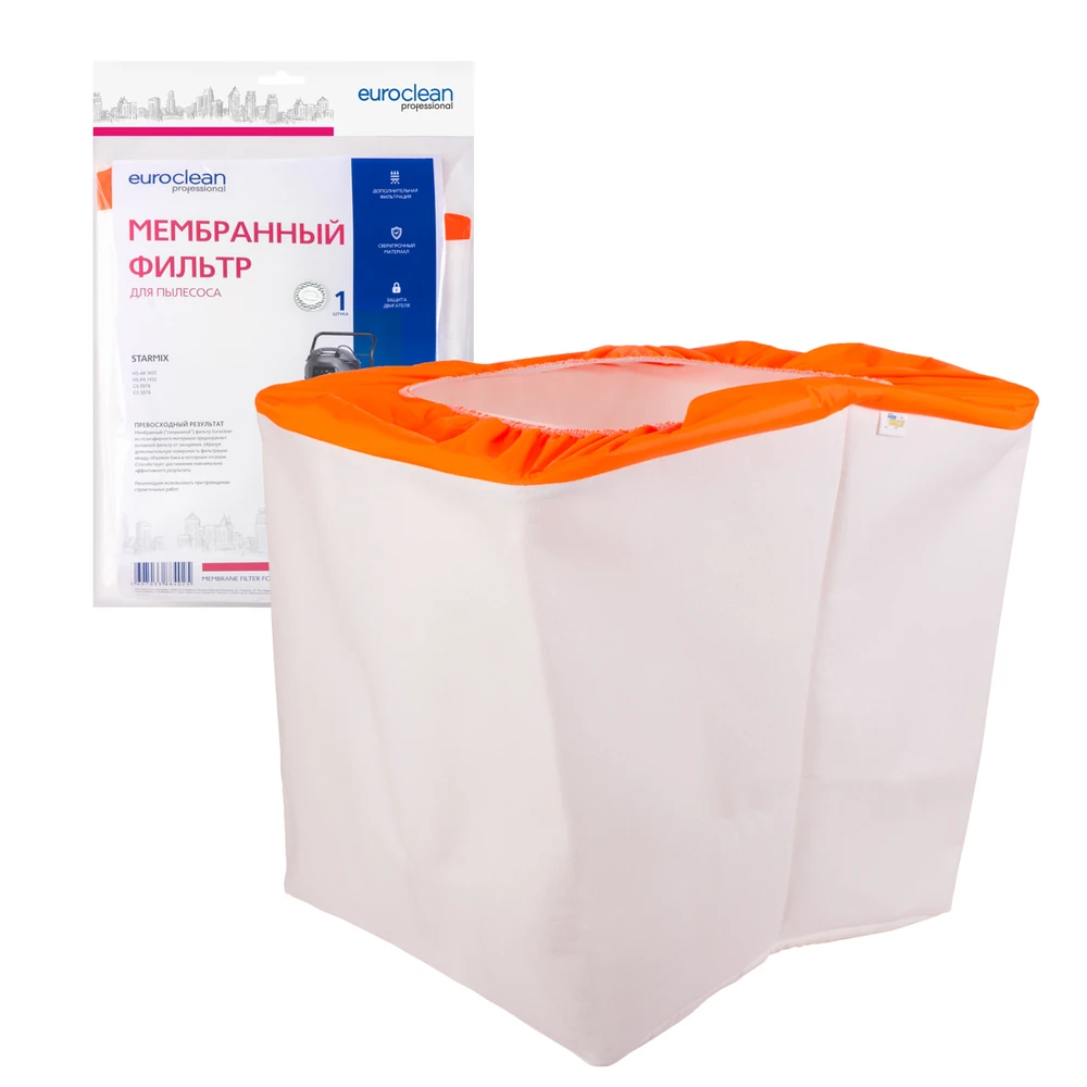 Фильтры для пылесоса Ozone EUR MBF-308 1