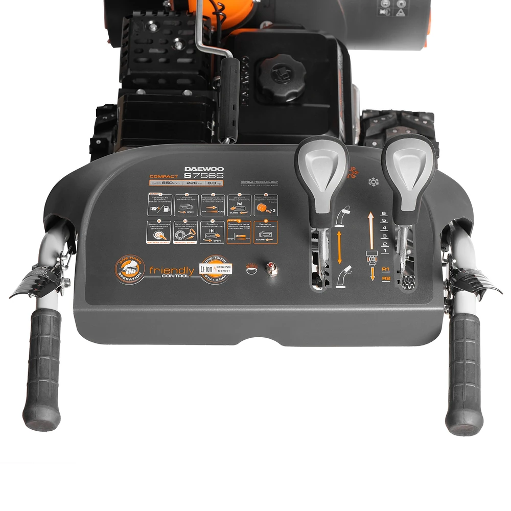Снегоуборочная машина Daewoo S 7565 7