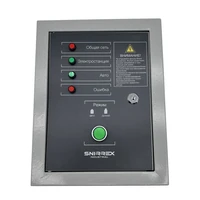 АВР SNIRREX ABP 11100EA-3U1