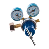 Редуктор газовый Редиус 168 БКО-50-41