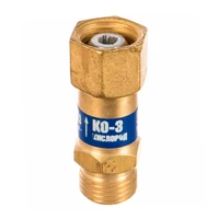 Устройство предохранительное Редиус 168 КО-3-К111