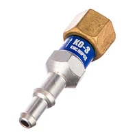 Устройство предохранительное Редиус 168 КО-3-К311