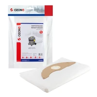 Мешки для пылесоса Ozone CP-285/51