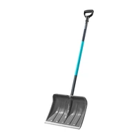 Лопата Gardena 17550-301