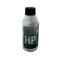 Масло Husqvarna 587 80 85-011