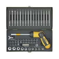 Набор инструментов Proxxon 231041