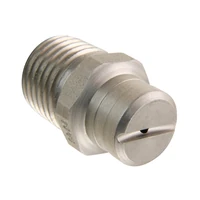 Сопло R+M 617701