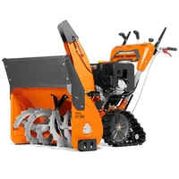 Снегоуборочная машина Daewoo Снегоуборщик бензиновый DAST 1590 DAEWOO1