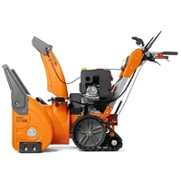 Снегоуборочная машина Daewoo Снегоуборщик бензиновый DAST 1590 DAEWOO2