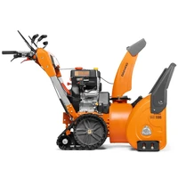 Снегоуборочная машина Daewoo Снегоуборщик бензиновый DAST 1590 DAEWOO3