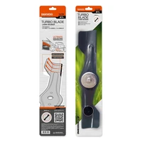 Нож для газонокосилки Daewoo DLM 5101