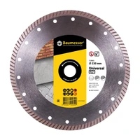 Круг алмазный DiStar Baumesser Universal Turbo 125x22,231