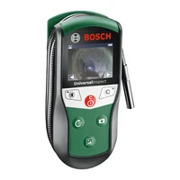 Камера Bosch UniversalInspect1