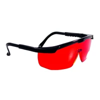 Очки защитные Stanley 1-77-1711