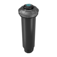 Дождеватель Gardena 08233-201