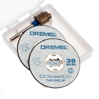 Круг отрезной Dremel SC4061