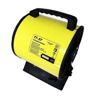 Тепловентилятор SNIRREX SNIRREX-TT-5TT2