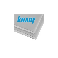 Гипсокартон стеновой Knauf 1200x2500х12,5 мм1