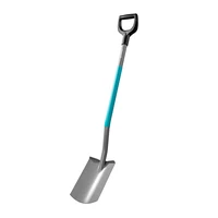 Лопата Gardena 17050-201