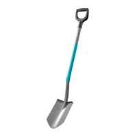 Лопата Gardena 17051-201