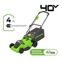 Газонокосилка аккумуляторная Greenworks GD40LM16XK4 (40V, 1хАКБ 4Ач и ЗУ) 2517907UB1