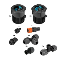 Комплект для полива Gardena 08270-201