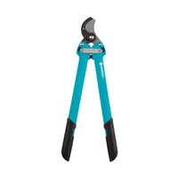 Сучкорез Gardena 08771-201