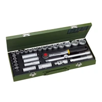 Набор инструментов Proxxon 230001