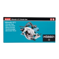 Пила дисковая Makita HS66014