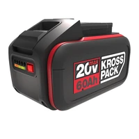 Аккумулятор KRESS KAB241