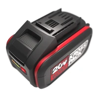 Аккумулятор KRESS KAB243