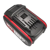 Аккумулятор KRESS KAB244