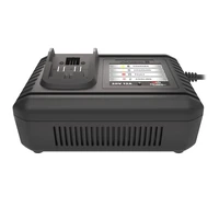 Зарядное устройство KRESS KAC221