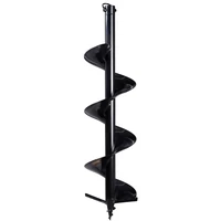 Бур Fubag G1 - 200/8001