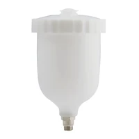 Принадлежность к краскопульту Fubag 1301321