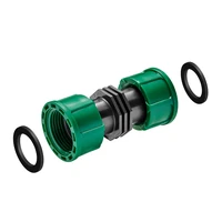 Коннектор Gardena 02758-203