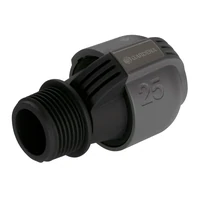 Соединитель Gardena 02763-201