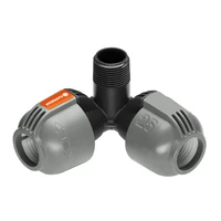 Соединитель Gardena 02783-201