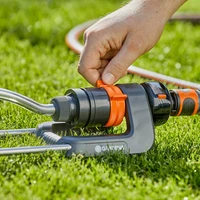 Дождеватель Gardena 18354-204