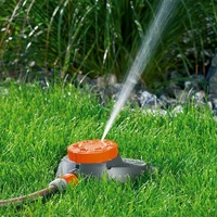 Дождеватель Gardena 02073-202