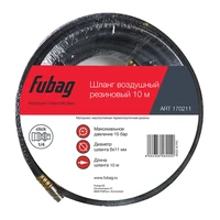 Шланг Fubag 1702111