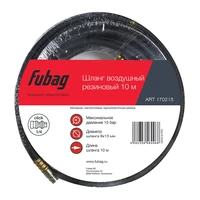 Шланг Fubag 1702151