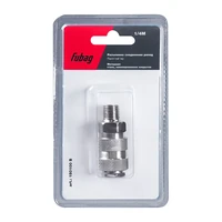 Фитинг Fubag 180100 B1