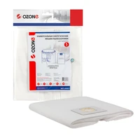 Мешки для пылесоса Ozone MXT UN30/51